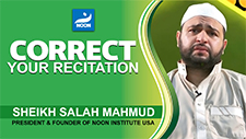 Correct your recitation