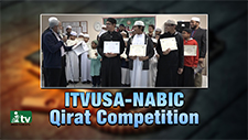 itvUSA Nabic Qirat Competition
