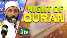 Night of Quran