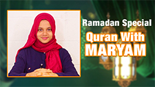Quran with Maryam