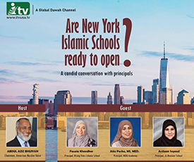 Are New York School open
